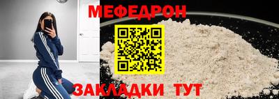 хмурый Краснодар