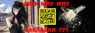 экстази Конаково