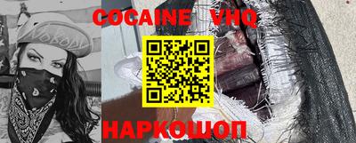 экстази Конаково