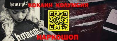 экстази Конаково