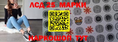 mdma Краснокаменск