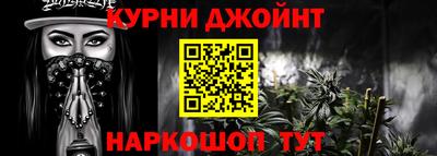 экстази Конаково