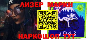 хмурый Краснодар