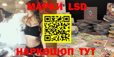 mdma Краснокаменск