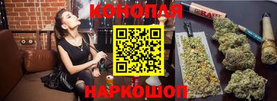 хмурый Краснодар