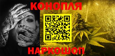 2c-b Краснознаменск