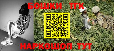 экстази Конаково