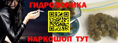 экстази Конаково