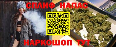 кристаллы Коммунар