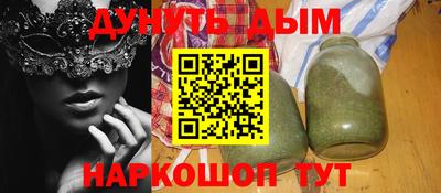 кристаллы Коммунар