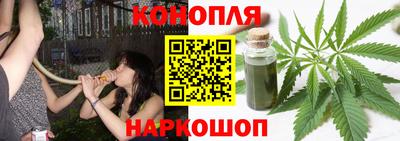 кристаллы Коммунар