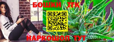 хмурый Краснодар