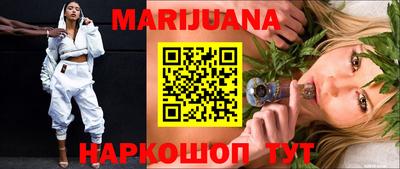 кристаллы Коммунар