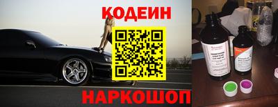 экстази Конаково