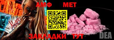 хмурый Краснодар