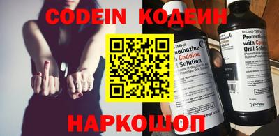 экстази Конаково
