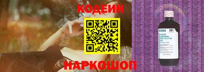 экстази Конаково