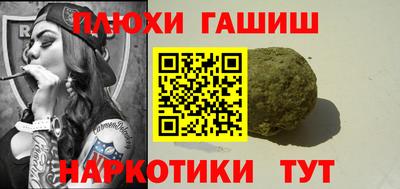 экстази Конаково